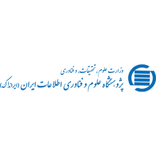 ایراندک